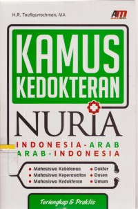 Kamus Kedokteran Nuria- Indonesia : Arab