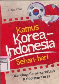 Kamus Korea Indonesia :sehari hari