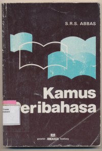 Image of KAMUS PERIBAHASA