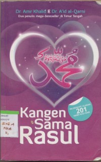 Image of Kangen sama rasul