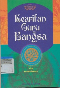 Image of kearifan Guru Bangsa