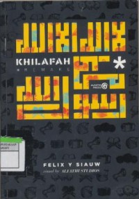 Khilafah Remake