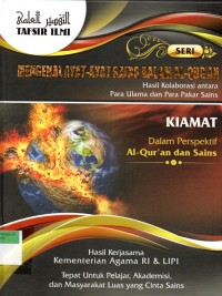 Kiamat : dalam presfektif al-quran dan sains