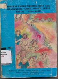 Image of Kumpulan naskah pemenang karya tulis kepahlawanan tingkat propinsi daerah tingkat 1 jawa barat