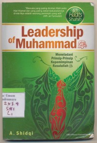 Leardership of muhammad