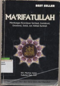 Image of MA'RIFATULLAH