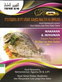 Makanan & minuman : dalam presfektif al-quran dan sains