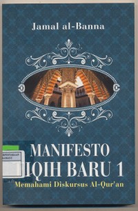 Image of Manifesto Fiqih Baru 1
