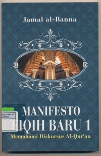 Manifesto Fiqih Baru 1