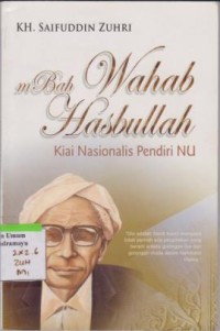 Mbah wahab hasbullah