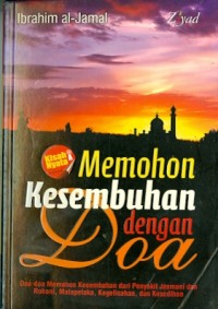 Memohon kesembuhan dengan Doa