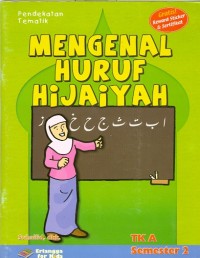 Mengenal huruf hijaiyah