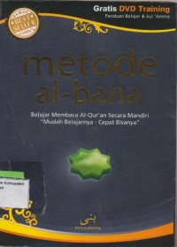 Image of METODE AL-BANA