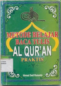 Image of metode belajar baca tulis al qur'an praktis