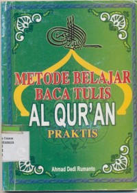 metode belajar baca tulis al qur'an praktis