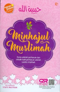 Image of Minhajul Muslimah