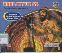 Image of Nabi Ayyub As. Teladan Dalam Kesabaran