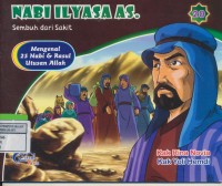 Nabi Ilyasa As sembuh dari sakit