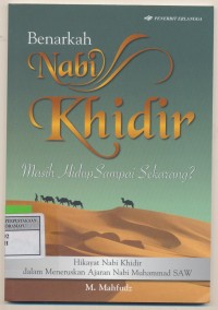 Image of Benarkah nabi khidir masih idup sampai sekarang