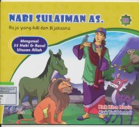 Image of Nabi Sulaiman AS. Raja Yang Adil dan Bijaksana