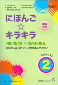 Image of Bahasa Jepang untuk SMA/MA Kelas XI