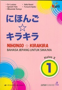 Image of NIHONGO & KIRAKIRA 