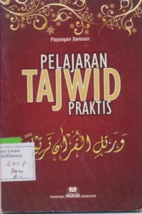 Image of Pelajaran Tajwid Praktis