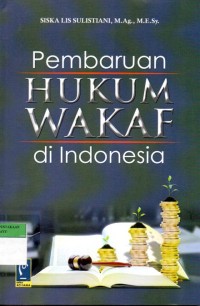 Image of PEMBARUAN HUKUM WAKAF DI INDONESIA
