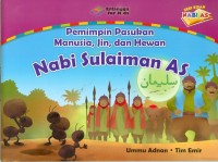 NABI SULAIMAN AS 