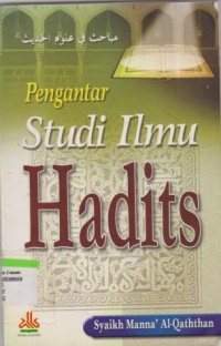 Pengantar Studi Ilmu Hadist