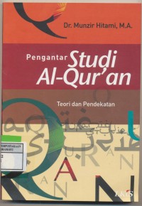 Pengantar Studi Al-qura'an