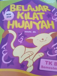Image of Belajar KILAT HIJAIYAH : Untuk TK B Semeter 2