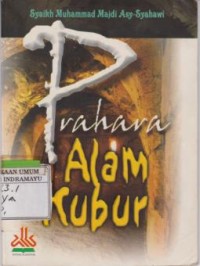 Image of PRAHARA ALAM KUBUR