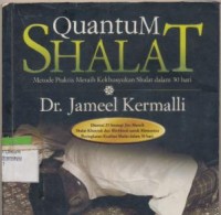 Image of QUANTUM SAHALAT