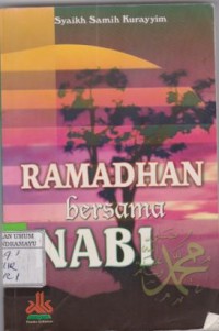 RAMADHAN BERSAMA NABI