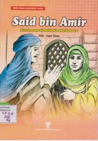 Image of Seri Para Sahabat Nabi Said Bin Amir