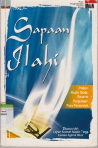 SAPAAN ILAHI