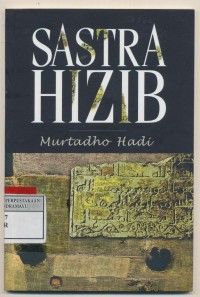 Sastra Hizib