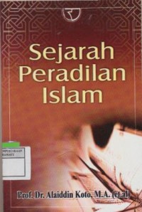 Image of Sejarah Peradilan Islam