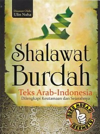 Shalawat Burdah