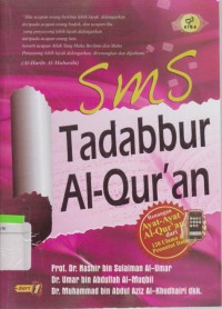 Image of SMS Tadabbur Al-Qur'an