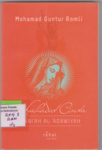 Image of Syahadat Cinta