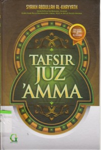 Tafsir Juz 'Amma