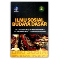 Image of ILMU SOSIAL BUDAYA DASAR